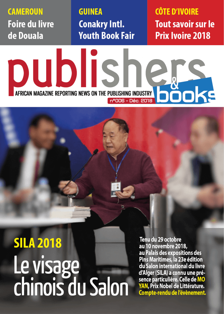 publishers-books-n-8-dec-2018