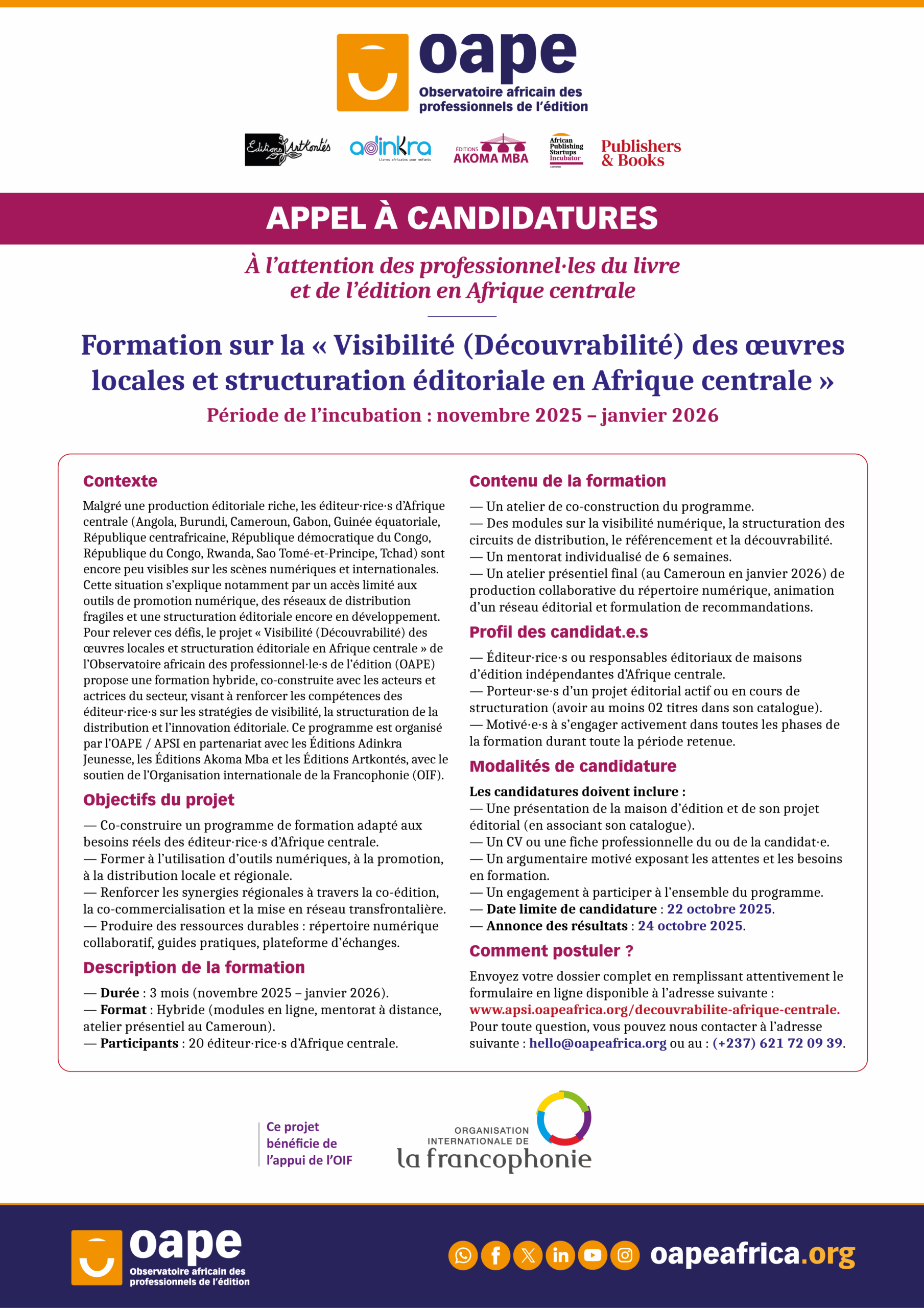 Appel-à-candidatures---APSI-OAPE-2025